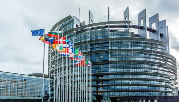 Європарламент і Рада ЄС дійшли попередньої згоди щодо Українського фонду